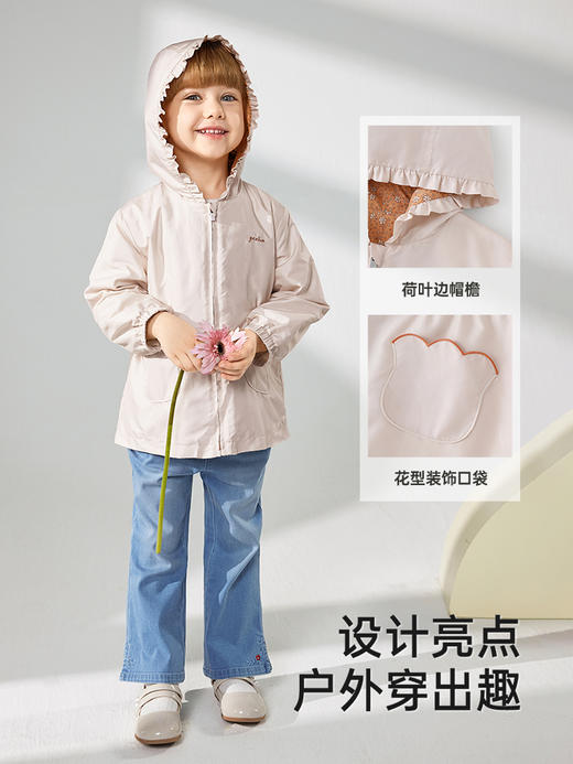 英氏儿童外套春秋长袖女童连帽风衣外套纯棉2025新款YRWGJ1R003A 商品图4