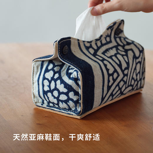 MUMO木墨 土布纸巾盒 商品图2