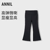女童针织打底裤春季新款安奈儿童装实体店同款AG516613 商品缩略图0