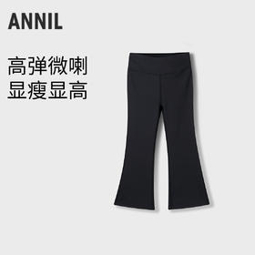 女童针织打底裤春季新款安奈儿童装实体店同款AG516613