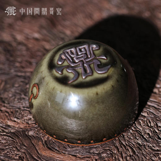 问鼎哥窑铁胎哥窑黄大战鼓杯 商品图0