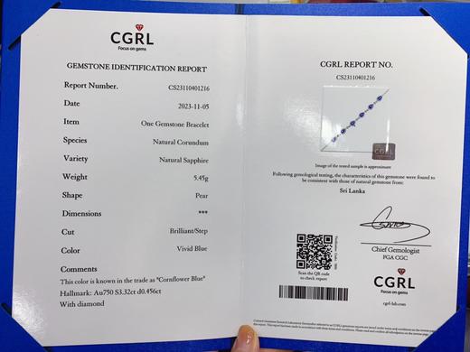 3.32ct刻面蓝宝石手链 商品图4