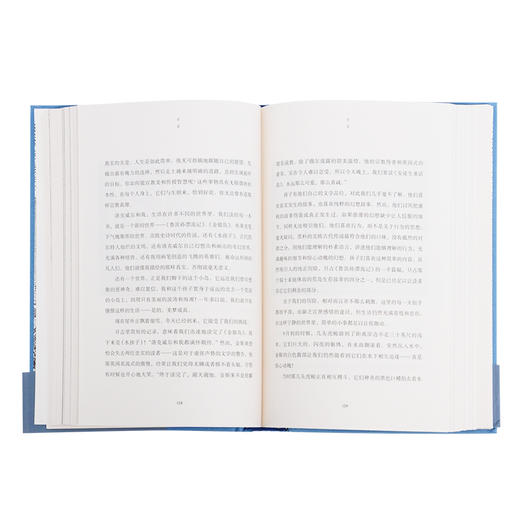 荒野集——阿拉斯加的宁静探险日志 洛克威尔·肯特 著 三联书店 商品图3