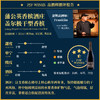 2016 Lelarge Pugeot Les Vignes de Gueux Extra Brut 蒲公英香槟酒庄盖尔极干型香槟 商品缩略图2