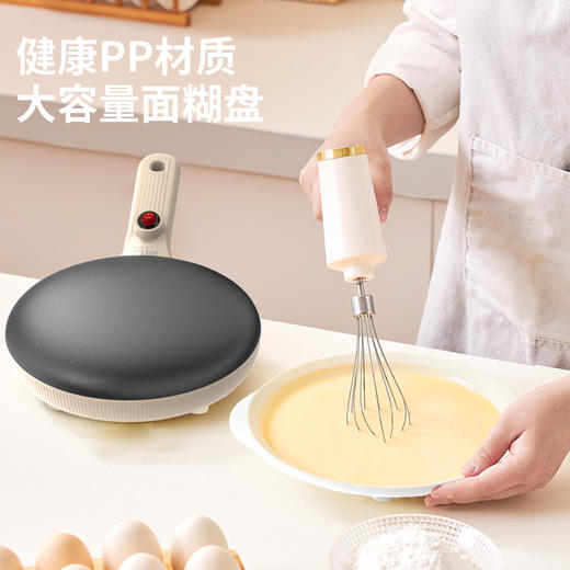 LIVEN利仁薄饼铛 LPBC-10 商品图3
