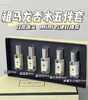 JoMalone祖玛珑 浓情精选礼盒五件套 9ml*5 商品缩略图0