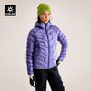 KAILAS凯乐石 户外运动 女款GT ZERO羽绒服 KG2443244 商品缩略图0