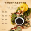 方回春堂枇杷橘红秋梨膏12g*14条 商品缩略图2
