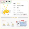 【分销】周六福 招财铃铛足金项链 吊坠 财运连连 福气满满 商品缩略图2