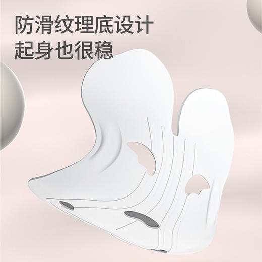 【自营】 摩飞 矫正护腰坐垫 人体工学坐姿椅 久坐神器 MR3140 商品图2