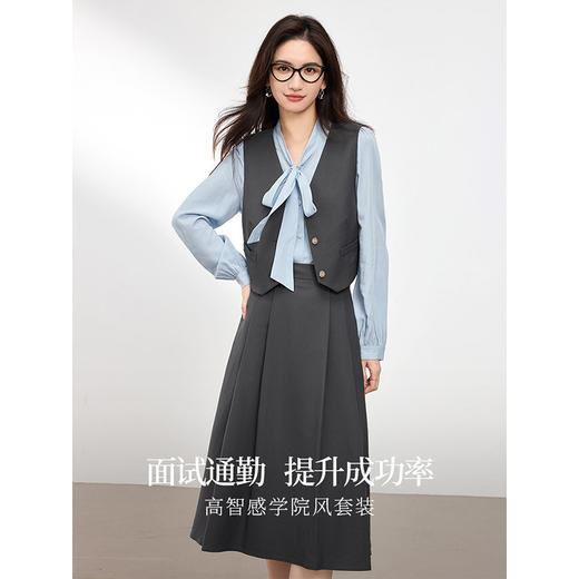 【五折购】熙世界格雷系学院风马甲衬衫半身裙三件套2025春秋新款一整套装 商品图1