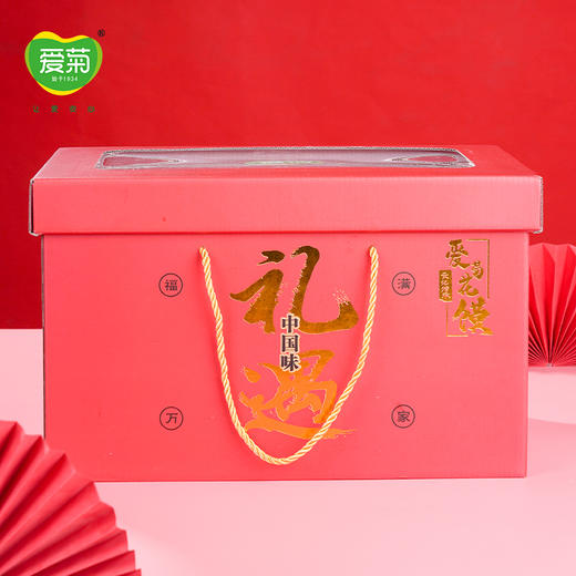 【爱菊花馍】2025春节礼盒 商品图1