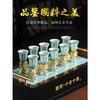 【彼达思】景泰蓝 十全十美套组旋转白酒杯礼盒装 西湖蓝轻奢高档国礼酒具 商品缩略图4