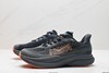 霍卡HOKA ONE ONE MACH 6休闲运动跑步鞋1147833男鞋 商品缩略图3