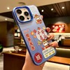 新年限定【蛇年大吉！前途无量】苹果手机壳适用14plus苹果15promax手机壳iphone16文字13pro国潮12。ry 商品缩略图2