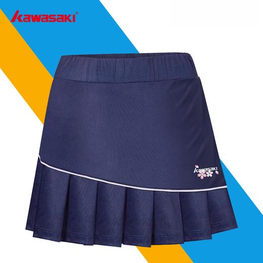 川崎 女款 针织短裙 繁花系列 K1C09-A2762 商品图1