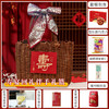 【预定款伴手礼】寿宴回礼-礼篮款044885*051885*032168*050101-3*160014 商品缩略图0