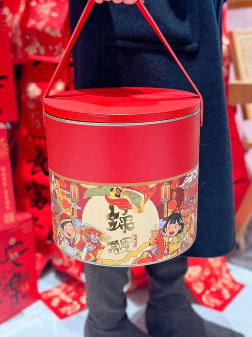 锦鲤送福新年礼盒 商品图0