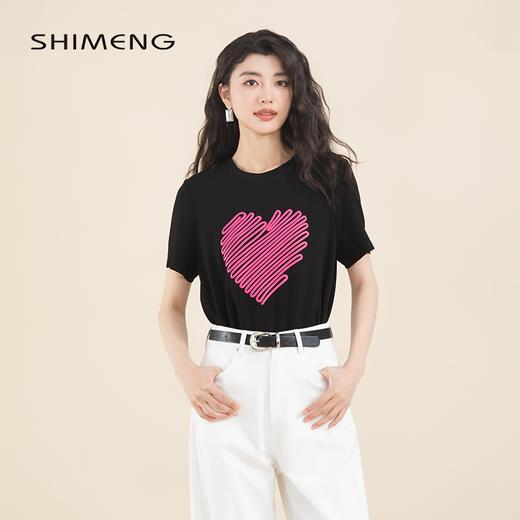 SES6BE045诗梦爱心T恤 商品图0