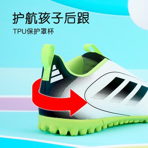 小李子阿迪达斯儿童足球鞋GOLETTO免系带TF碎钉训练鞋男女JP5789 商品图3
