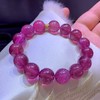 13mm单圈全色粉碧玺手链 商品缩略图1