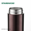 星巴克（Starbucks）杯子 魅力款茶滤保温杯490ml 大容量不锈钢随行保温杯 男女士送礼 魅力款茶滤保温杯 490ml 商品缩略图1