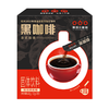 隅田川意式醇香即溶黑咖啡20条40g（2g*20）-（新老包装随机发货~） 商品缩略图0