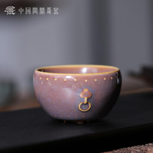问鼎哥窑紫气东来甲辰战鼓杯（缺货） 商品图3
