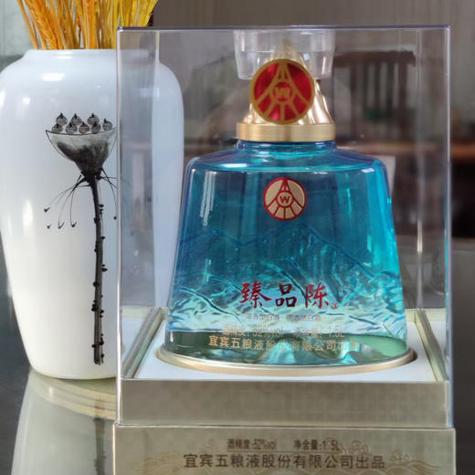 五粮液.臻品陈酒（1.5L/瓶） 商品图4