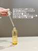 奢华修复！！Guerlain娇兰蜂姿黄金复原蜜5ml/50ml帝皇蜂姿精华油 商品缩略图5