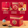 鲜记 全球臻选礼盒1.78kg 零食坚果年货礼盒 商品缩略图2