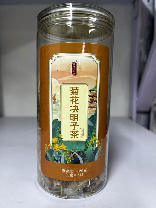 菊花决明子茶 商品图0