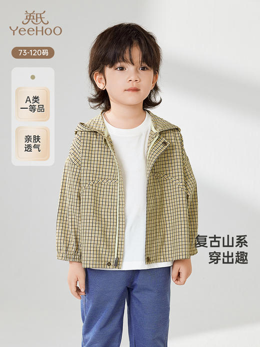 英氏儿童外套春夏连帽休闲外套男童纯棉外套2025新款YRWGJ1R008A 商品图0