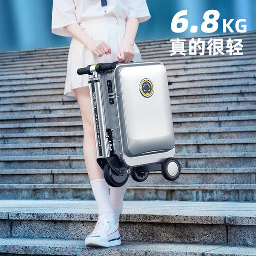Airwheel 爱尔威SE3SL豪华版 20寸20升酷炫出行 双人可乘 电动行李箱 出行方式新选择多色可选 商品图1