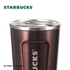 星巴克（Starbucks）星巴克魅力款桌面杯473ml保温杯水杯 商品缩略图4