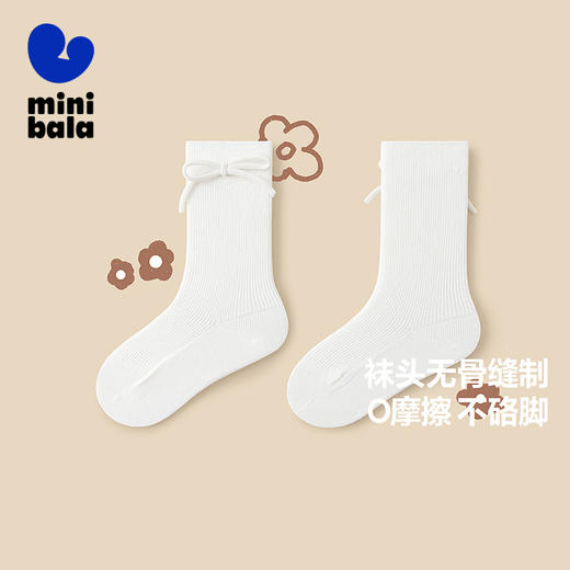 迷你巴拉女童透气袜子春季新款宝宝棉弹甜美可爱蝴蝶袜不勒脚 商品图0