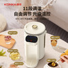 康佳（KONKA）电热水瓶恒温水壶304电热水壶大容量除氯保温双层防烫玻璃3L烧水壶KDSP-3008E-W 商品缩略图6