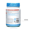 【保税仓cn】Life Space B420塑身益生菌胶囊（效期2026/8/1） 商品缩略图4