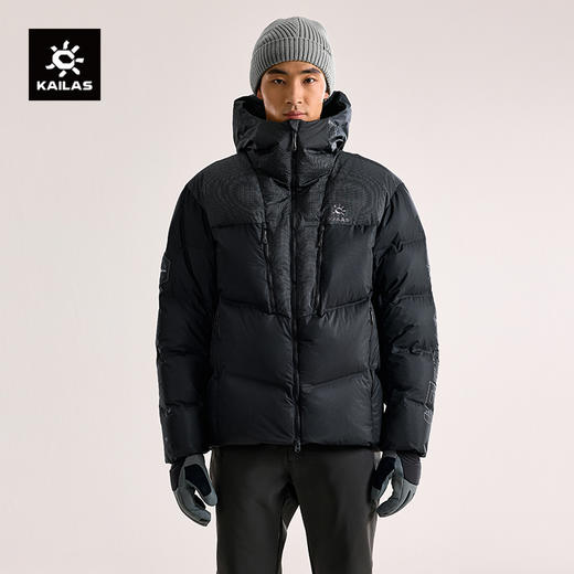 KAILAS凯乐石 户外运动 来古羽绒服 KG2443122【Z】 商品图0