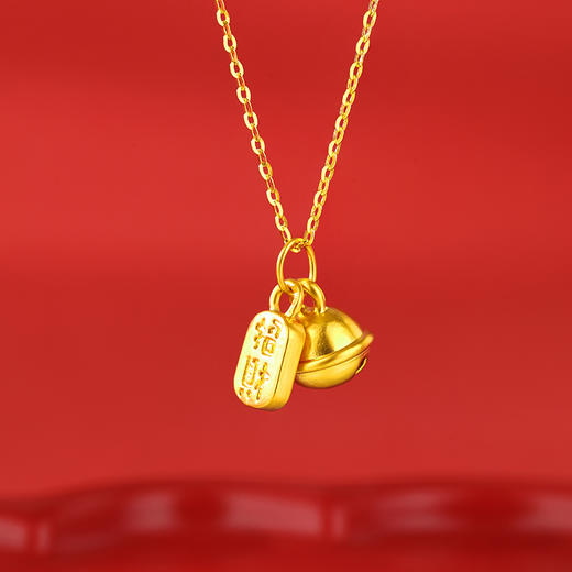 【分销】周六福 招财铃铛足金项链 吊坠 财运连连 福气满满 商品图5