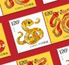 2025蛇年生肖贺岁邮票！大合集！ 商品缩略图8