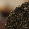 2024年曼松古树  送品鉴装礼盒 普洱茶 生茶 200g/饼 商品缩略图2