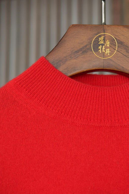 盛唐牡丹|中国红针织羊绒打底衫  [特价品] 商品图1