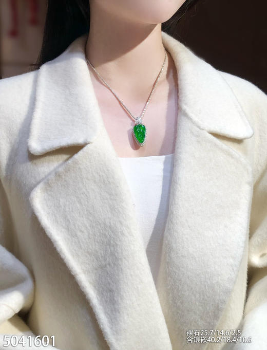 5041601，叶子吊坠。具体价格微信咨询 商品图4