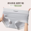 【7A抑菌】 洁丽雅3条装中高腰棉质女士内裤高弹亲肤提臀抑菌底裆内裤女 商品缩略图7