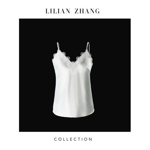 LILIAN ZHANG 定制——纯色通勤打底蕾丝吊带质感背心  2402027 商品图3