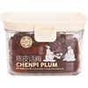 泉利堂陈皮话梅（220克） 商品缩略图0