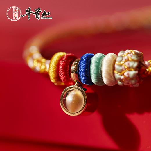 牛首山顺遂如愿手绳编制红绳饰品舍利转运珠情侣女新年礼物 商品图1