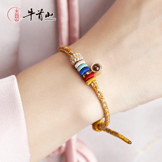 牛首山顺遂如愿手绳编制红绳饰品舍利转运珠情侣女新年礼物 商品图3