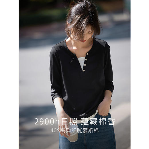 【129选3件，不退换】熙世界黑色长袖T恤春季2025年新款时尚V领设计感叠穿假两件上衣 商品图1